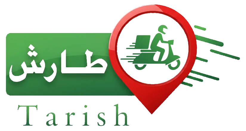 Tarish