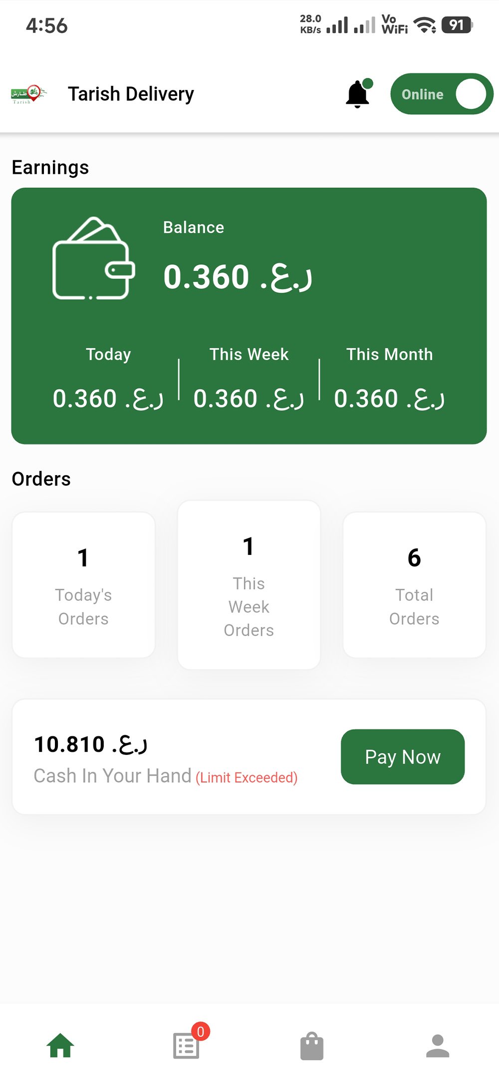 Tarish Rider app screenshot