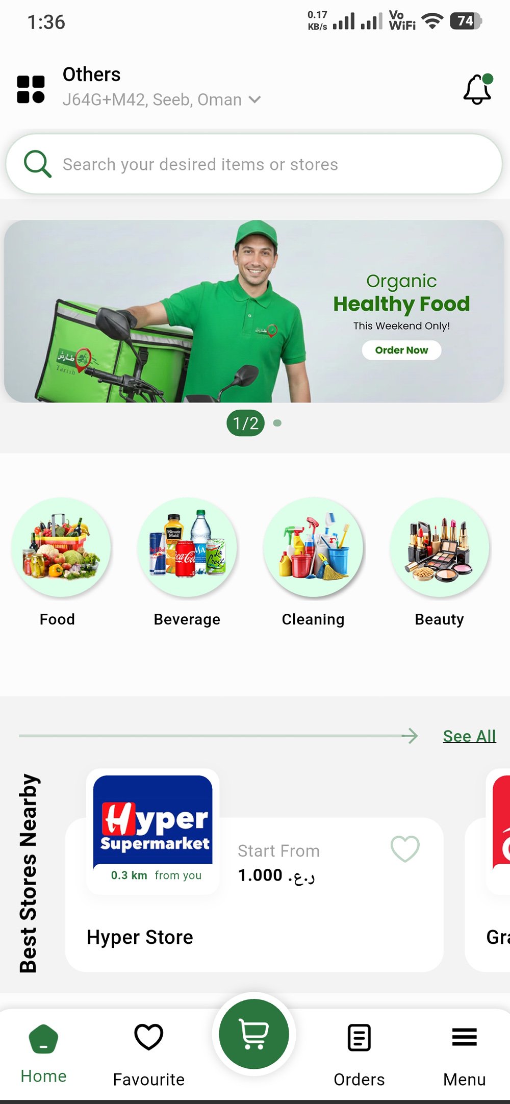 Tarish customer app screenshot